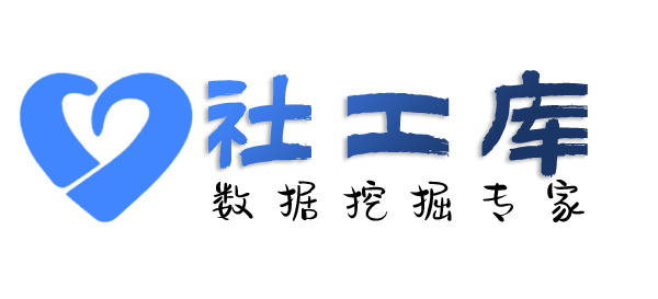 听说可查老公
